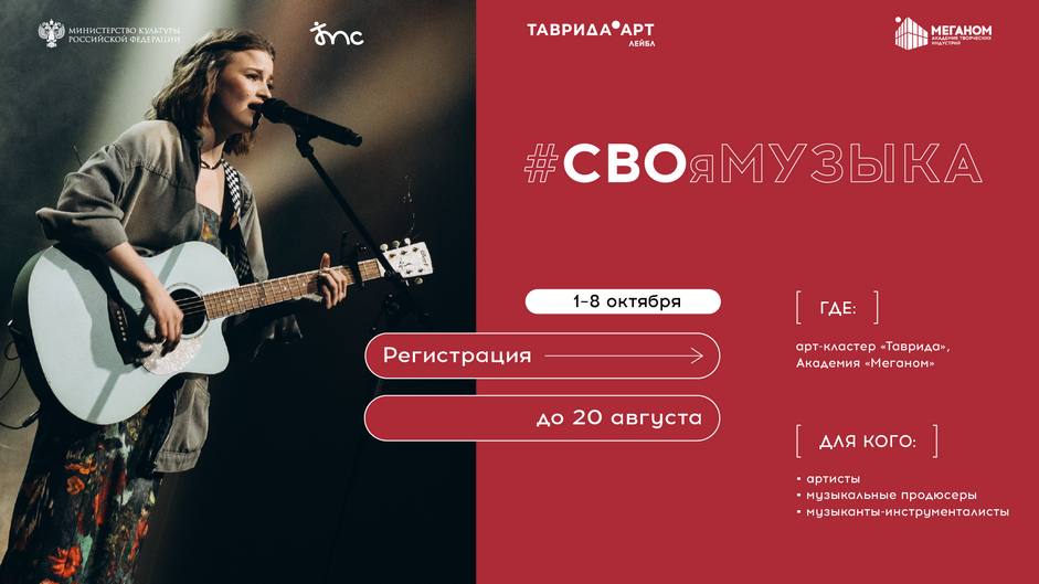 1920х1080 Copy