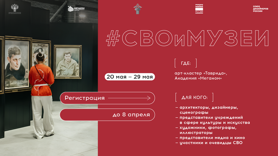 1980х1080 Copy