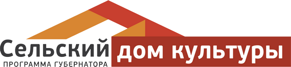 Сельский ДК