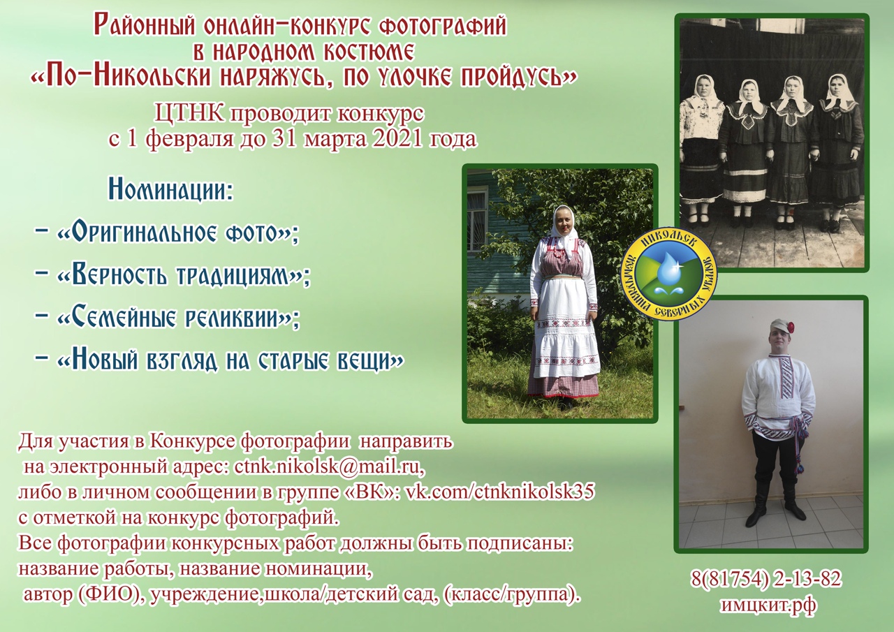 WZ_jAVGwfJ4.jpg
