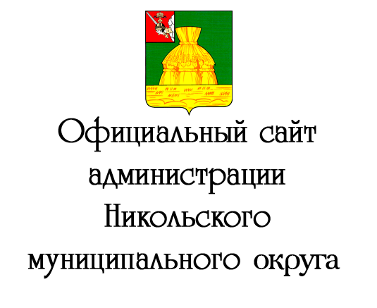 nikolskreg.ru