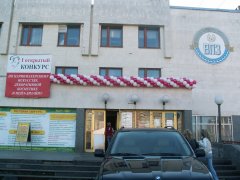 PICT0061.JPG