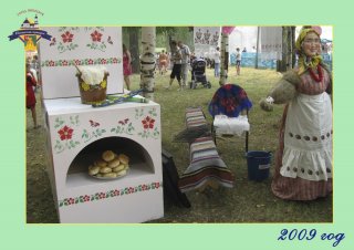 025-OjZNw-3tqBM.jpg