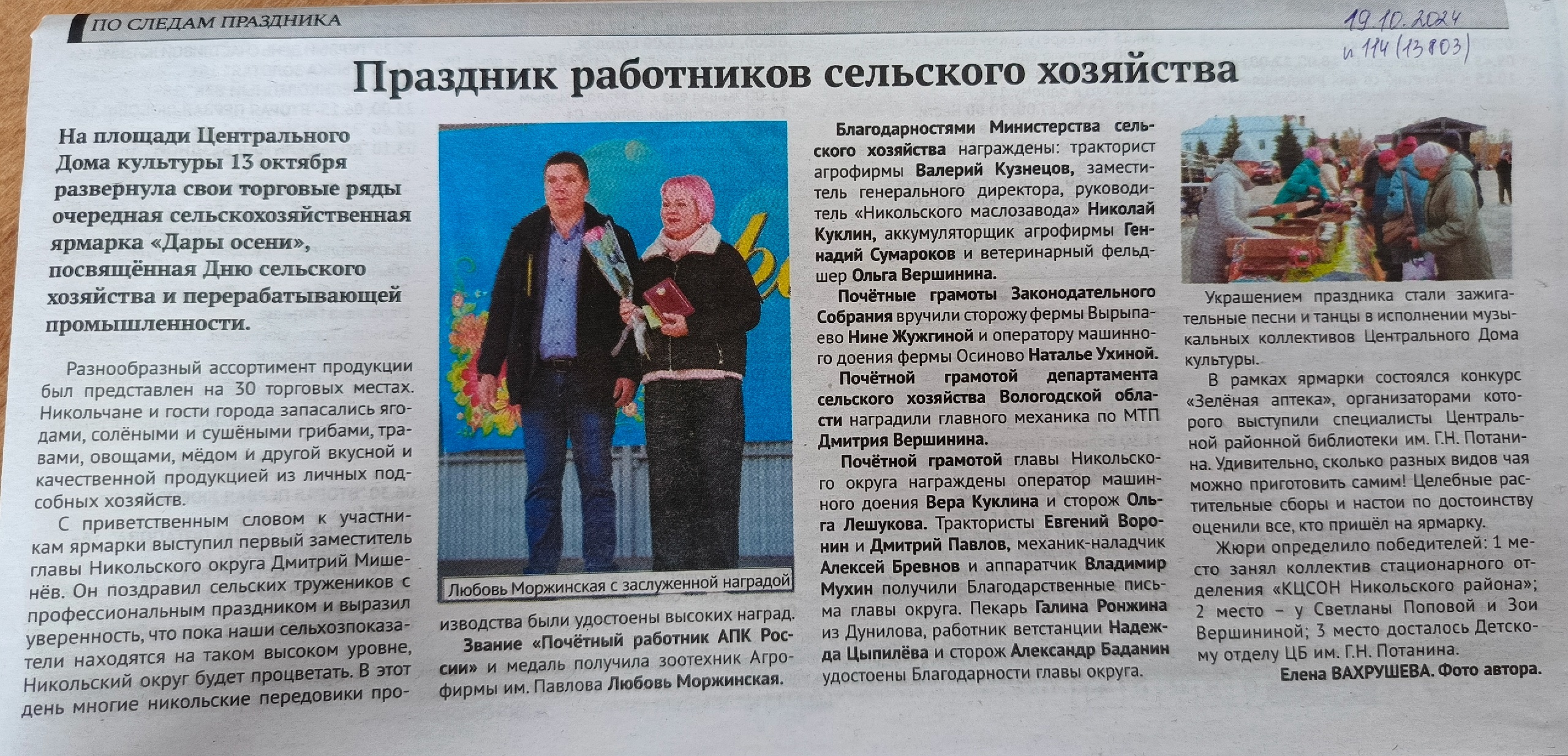 UB7dymP9-vE.jpg UB7dymP9-vE.jpg
