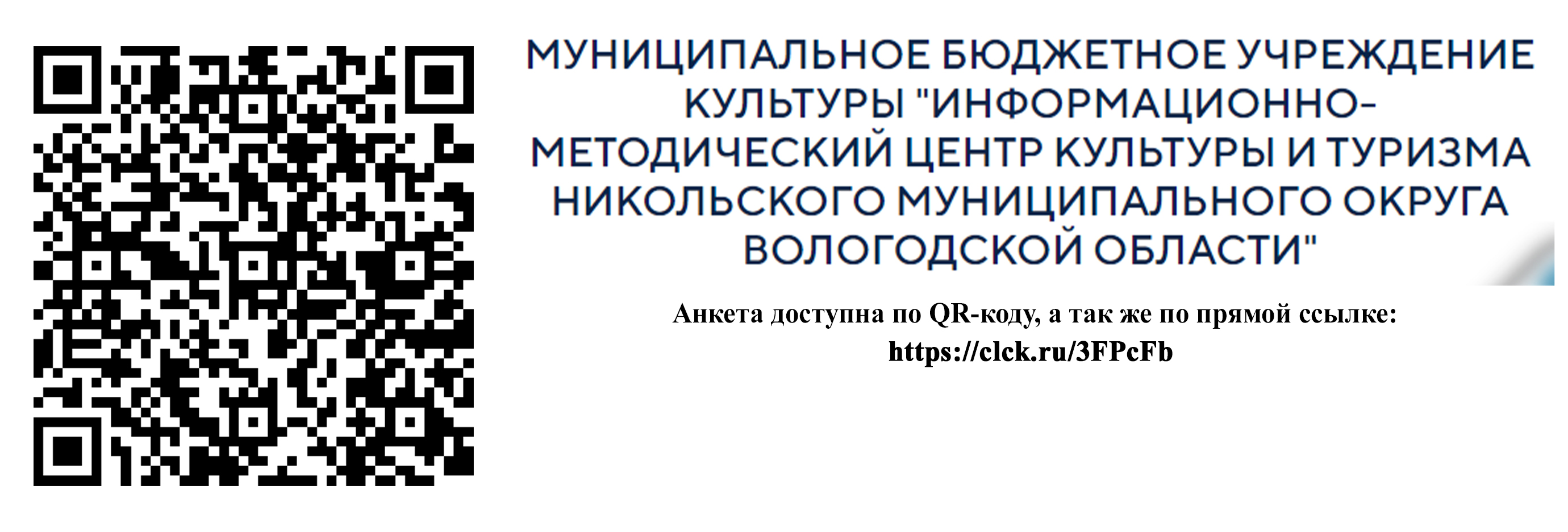 БАНЕР САЙТ1.jpg